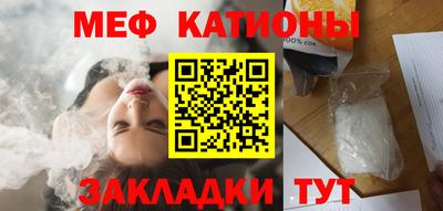 марки lsd Кумертау