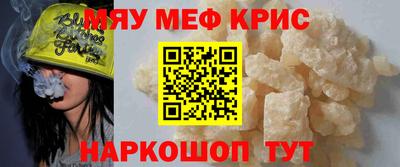 марки lsd Кумертау