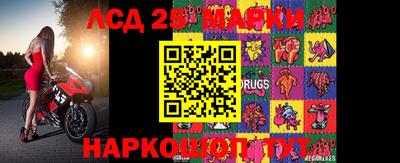 COCAINE Кулебаки