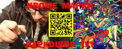 COCAINE Кулебаки