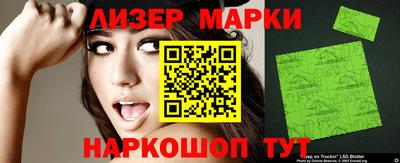 COCAINE Кулебаки