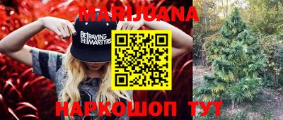 прущая мука Кунгур