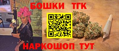 COCAINE Кулебаки