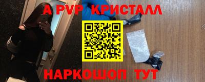 COCAINE Кулебаки