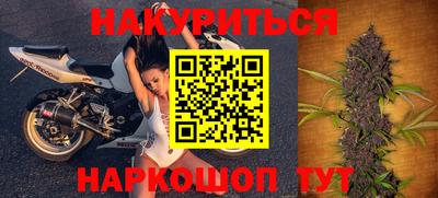 марки lsd Кумертау