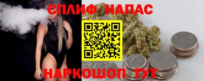 прущая мука Кунгур