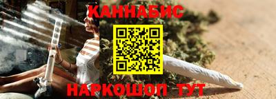 прущая мука Кунгур