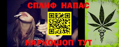 прущая мука Кунгур