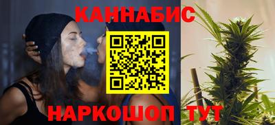 прущая мука Кунгур
