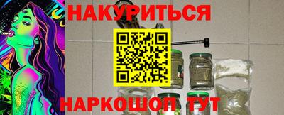 COCAINE Кулебаки