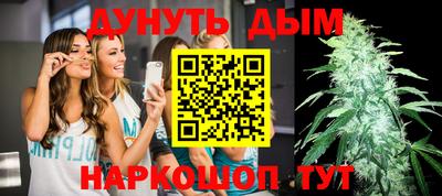 COCAINE Кулебаки