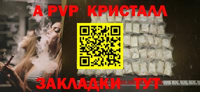марки lsd Кумертау