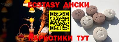 COCAINE Кулебаки