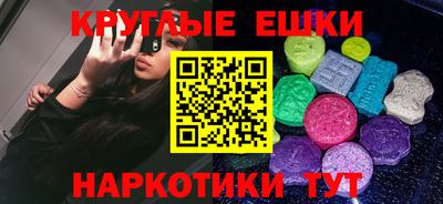 прущая мука Кунгур