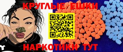 прущая мука Кунгур