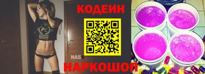 COCAINE Кулебаки