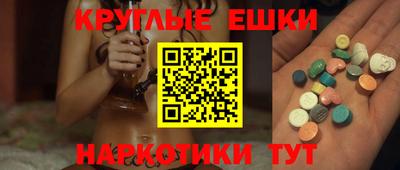 COCAINE Кулебаки