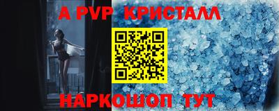 марки lsd Кумертау