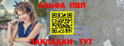 марки lsd Кумертау