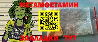 марки lsd Кумертау