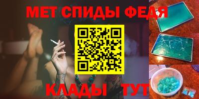 COCAINE Кулебаки