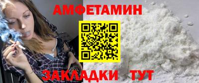 марки lsd Кумертау