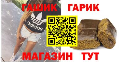 марки lsd Кумертау
