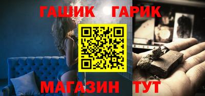 прущая мука Кунгур