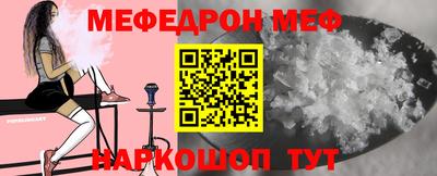 COCAINE Кулебаки